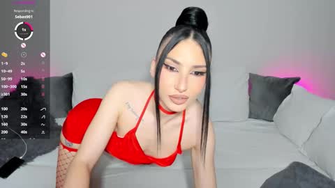 Vicky Boo online show from 13, 9, 2025