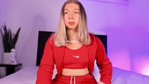 D A N I online show from 4, 3, 2026