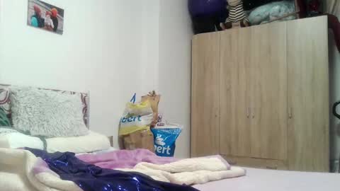 Snapshot of vigond2 chatting on 2, 12, 2024 vigond2 online show from 2, 12, 2024