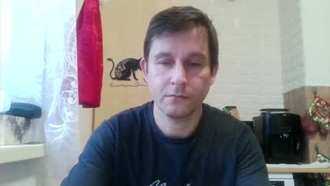 Snapshot of vigond2 chatting on 4, 12, 2024 vigond2 online show from 4, 12, 2024