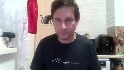 Snapshot of vigond2 chatting on 4, 12, 2024 vigond2 online show from 4, 12, 2024