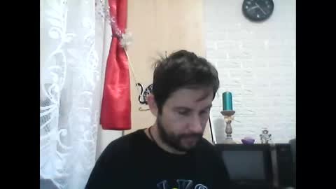 Snapshot of vigond2 chatting on 21, 12, 2024 vigond2 online show from 21, 12, 2024