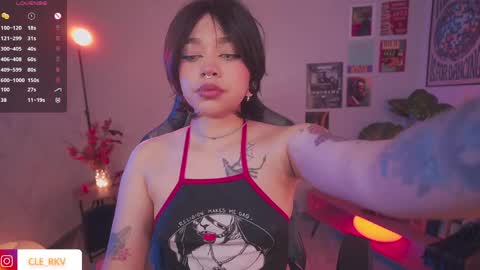 JULIE UWU online show from 29, 4, 2026