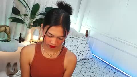 Vivian online show from 8, 3, 2025