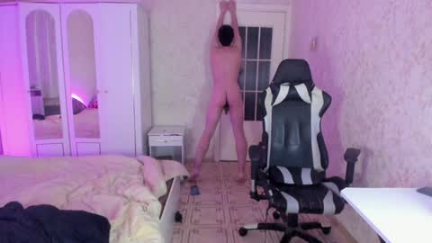 Snapshot of vlad1605 chatting on 11, 1, 2025 Martin online show from 11, 1, 2025