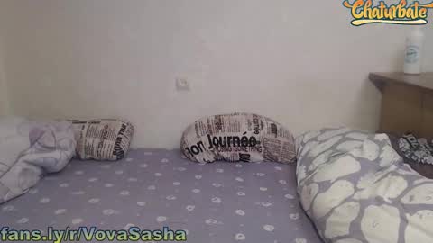 Vova and Sasha online show from 9, 2, 2025