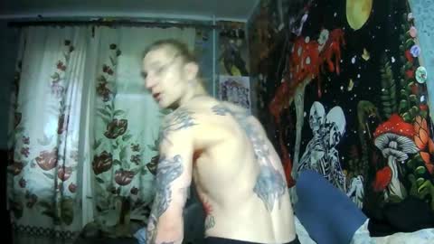 Elf online show from 12, 11, 2025