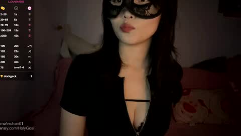 Snapshot of vrchan chatting on 25, 5, 2026 Vrchan online show from 25, 5, 2026