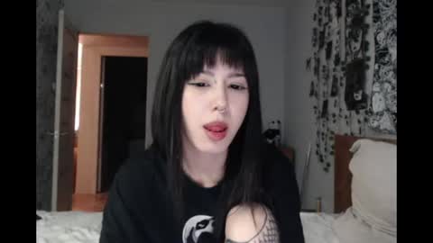 Snapshot of wavy_nights chatting on 8, 7, 2026 Mina online show from 8, 7, 2026