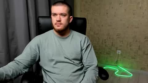 Snapshot of well_boy_ chatting on 9, 1, 2026 well_boy_ online show from 9, 1, 2026