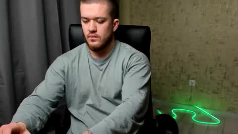 Snapshot of well_boy_ chatting on 11, 1, 2026 well_boy_ online show from 11, 1, 2026