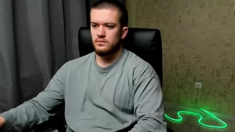 Snapshot of well_boy_ chatting on 13, 1, 2026 well_boy_ online show from 13, 1, 2026