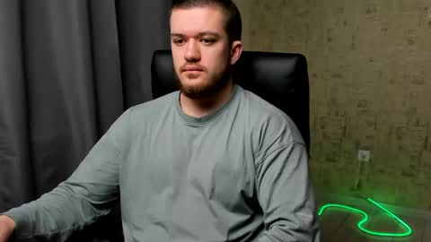 Snapshot of well_boy_ chatting on 15, 1, 2026 well_boy_ online show from 15, 1, 2026