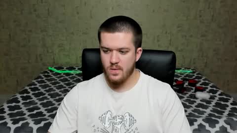 Snapshot of well_boy_ chatting on 1, 4, 2026 well_boy_ online show from 1, 4, 2026