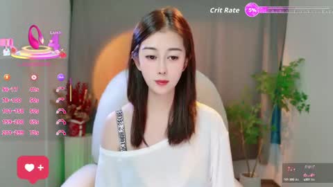 Snapshot of wenwen170 chatting on 10, 9, 2025 wenwen170 online show from 10, 9, 2025