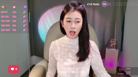 Snapshot of wenwen170 chatting on 1, 12, 2025 wenwen170 online show from 1, 12, 2025