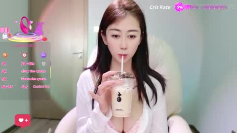 Snapshot of wenwen170 chatting on 10, 2, 2026 wenwen170 online show from 10, 2, 2026