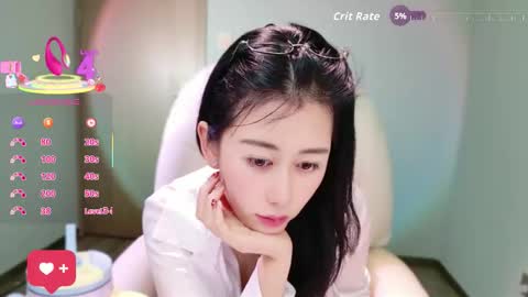 Snapshot of wenwen170 chatting on 6, 3, 2026 wenwen170 online show from 6, 3, 2026