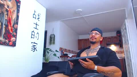 Wesley Rogger online show from 2, 7, 2026
