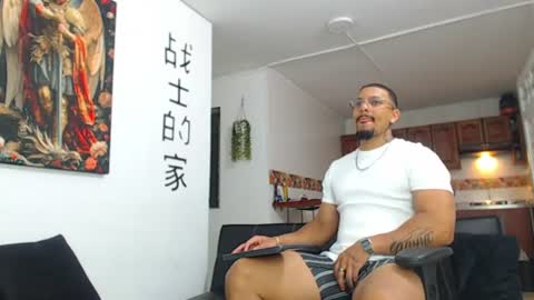 Wesley Rogger online show from 24, 7, 2026