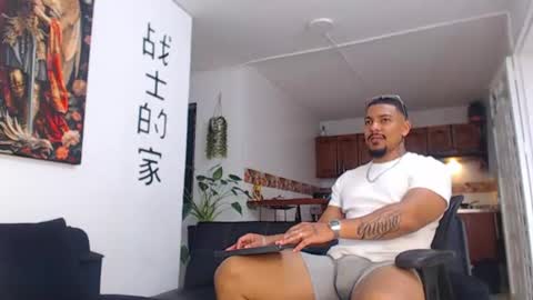 Wesley Rogger online show from 29, 7, 2026