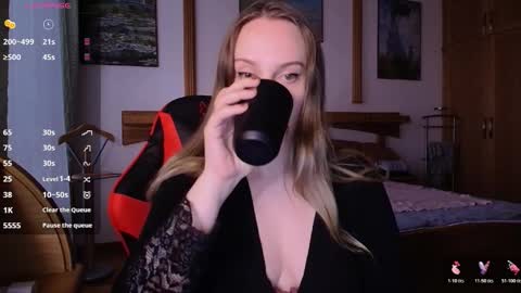 Lana online show from 21, 12, 2025