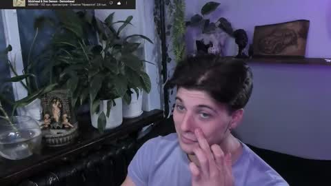 Gus online show from 29, 9, 2025