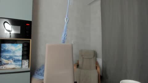 Snapshot of why_again_me chatting on 1, 11, 2025 Veronica online show from 1, 11, 2025