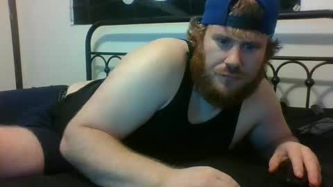 Snapshot of wihteboy206420 chatting on 16, 1, 2025 Wihteboy206420 online show from 16, 1, 2025