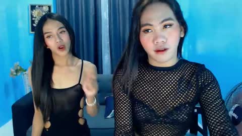 Lianelaiza online show from 29, 12, 2024