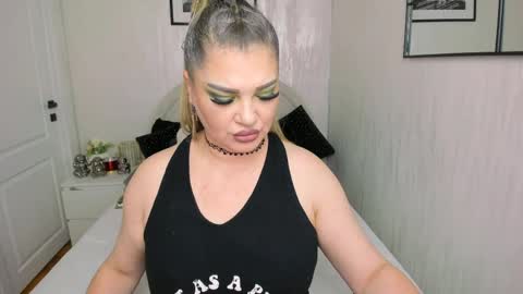 Miss Deea online show from 29, 4, 2026