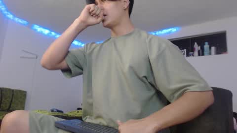 Snapshot of with_ken chatting on 14, 2, 2025 Ken online show from 14, 2, 2025