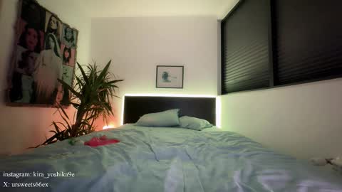 Snapshot of wow_lover chatting on 16, 10, 2025 Glen online show from 16, 10, 2025