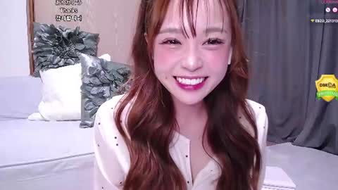 x_nana_x online show from 7, 8, 2026