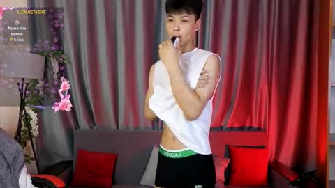 Snapshot of xannell chatting on 17, 2, 2026 Elvin online show from 17, 2, 2026