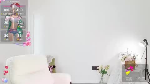 xiaoyu ko online show from 17, 12, 2024