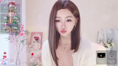 xiaoyu ko online show from 6, 3, 2025