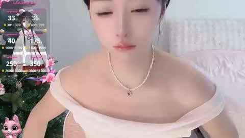 xiaoyu ko online show from 23, 12, 2025