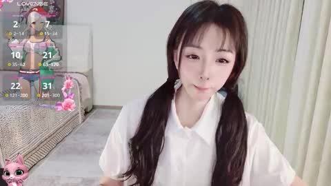 xiaoyu ko online show from 25, 3, 2026