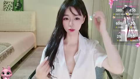 xiaoyu ko online show from 8, 4, 2026