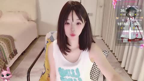 xiaoyu ko online show from 4, 5, 2026