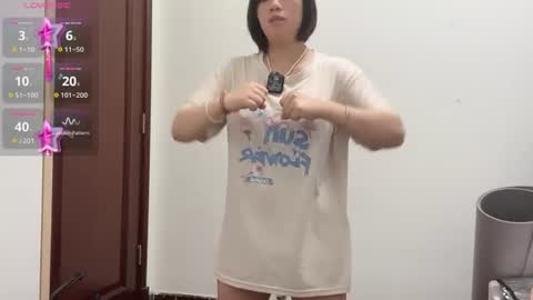 Snapshot of xinbao799322 chatting on 29, 7, 2026 xinbao799322 online show from 29, 7, 2026