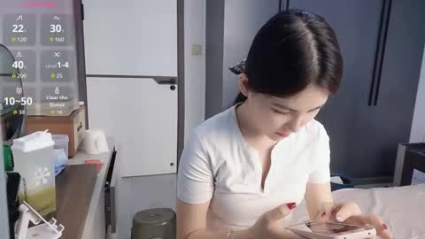 xuyihan online show from 19, 1, 2026