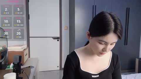 xuyihan online show from 7, 2, 2026