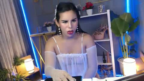 yakarena online show from 8, 10, 2025