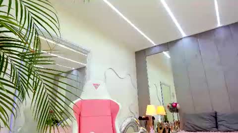 Snapshot of yana_miana chatting on 11, 6, 2026 Yana online show from 11, 6, 2026