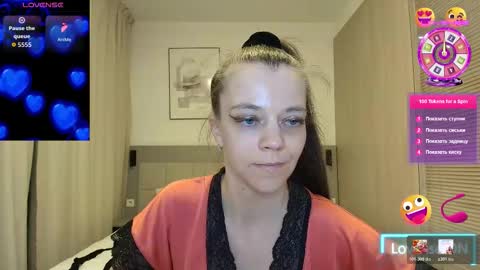 YanaSweetX online show from 11, 3, 2026