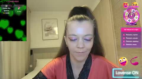 YanaSweetX online show from 14, 3, 2026