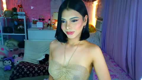 YANG AUDREY LONE online show from 4, 5, 2026