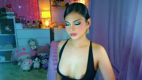 YANG AUDREY LONE online show from 10, 7, 2026